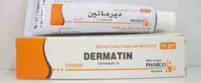 DERMATIN 1% Cream