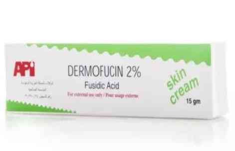 DERMOFUCIN 2% Cream