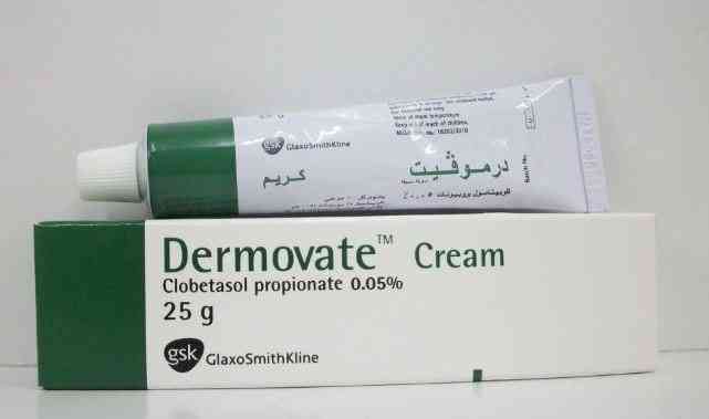 DERMOVATE 0.05% Cream