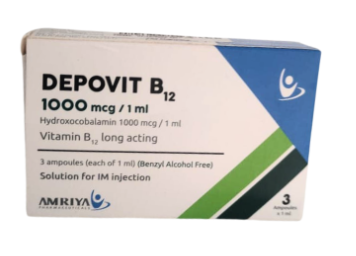 DEPOVIT-B12 Image