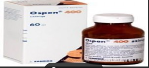 OSPEN 400 Image