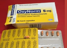 OXYNORM 5mg 