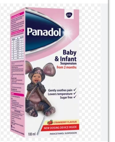PANADOL 125mg (Baby & Infant) Image