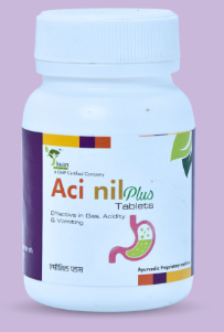 ACINIL 400mg Image