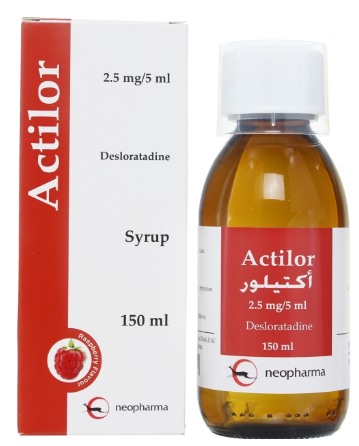 ACTILOR 2.5mg/5ml 