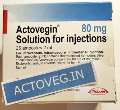 ACTOVEGIN 80mg/2ml