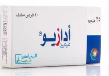ADAZIO 25mg