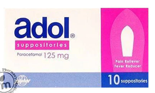 ADOL 125mg