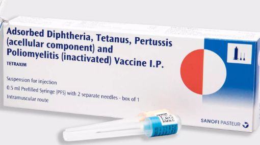 ADSORBED DIPHTHERIA PERTUSSIS TETANUS VACCINE
