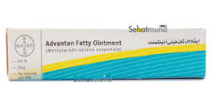 ADVANTAN 0.1% FATTY Image