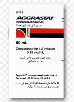 AGGRASTAT 0.25mg/ml