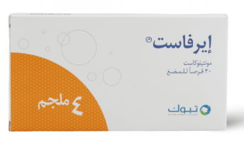 AIRFAST 4mg