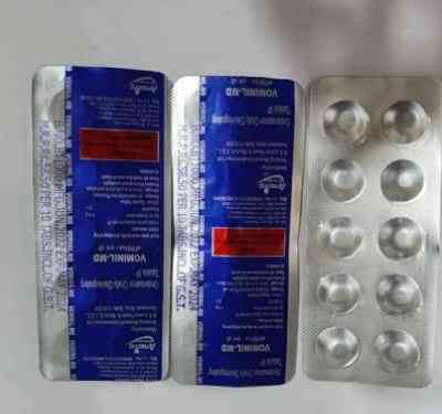 VOMINIL 4mg