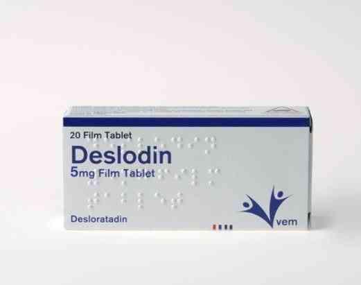 DESLADIN 5 mg  Image