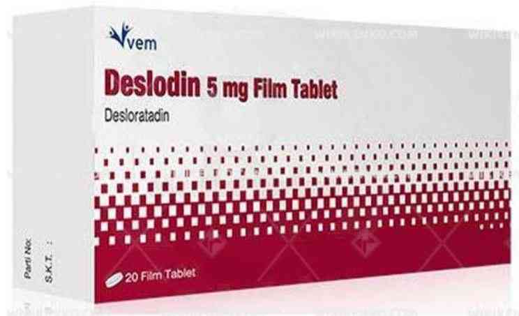 DESLADIN 5 mg  Image