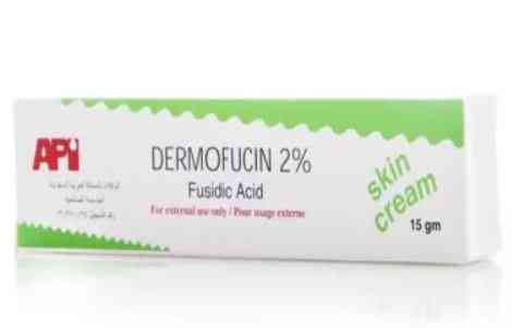 DERMOFUCIN 2% Image