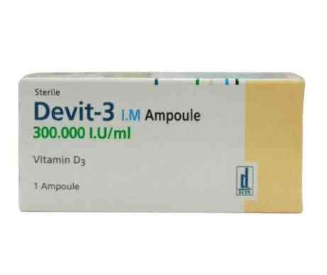 DEVIT-3 I.M AMPOULE