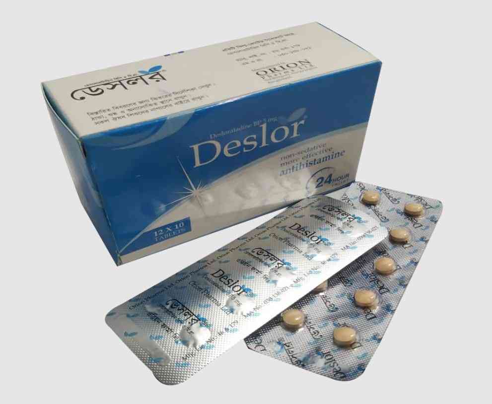 DESLLERG 5 mg  Image