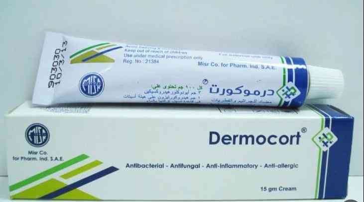 DERMOCORT