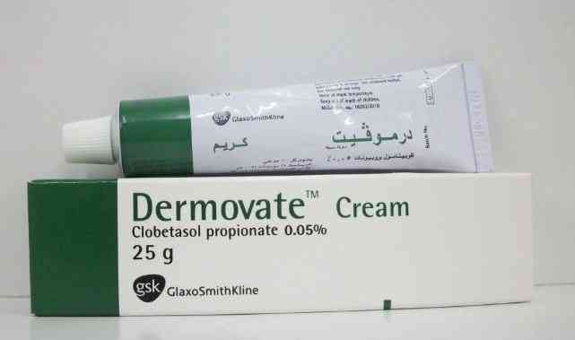 DERMOVATE 0.05% Image
