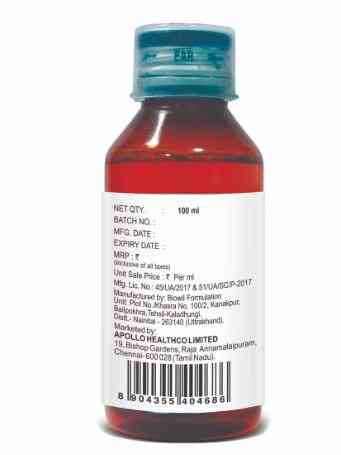 METALOR 2.5mg/5ml Image