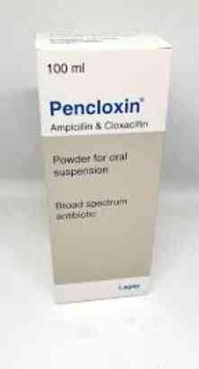 PENCLOXIN 