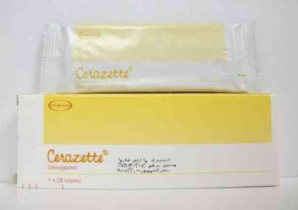 CERAZETTE 0.075mg