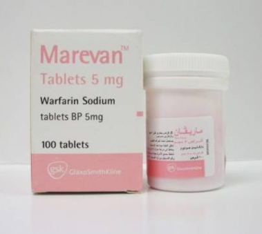 MAREVAN 5mg Image