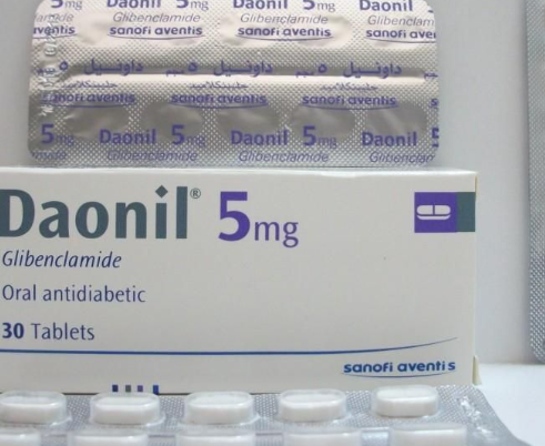 DAONIL 5mg  Image